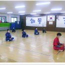 예도검도관 이미지