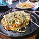 J-0451 | 4일 비용 명소 관광 코스 꿀팁 | 다마토리 전망대, 히라쿠보 등대, 맹그로브 숲 | 셀프 프리다이빙 후기