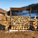매화골산촌 - 정선군 매화동길 504-7 | 매화골산촌