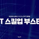 헤이디