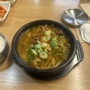 마라탕마루 이미지
