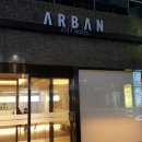 아르반시티 호텔 이미지