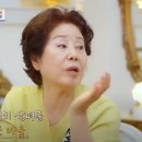 선우용녀 선생님을 살린 김경란의 판단력 이미지