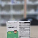 순천종로약국 이미지