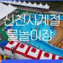 부구철물 이미지