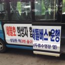 서구문화회관 본관1층 이미지