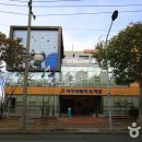 대구학생문화센터 도서실 이미지