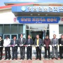 영남면보건지소 이미지