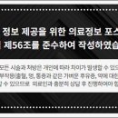 서울투탑재활의학과의원군자점