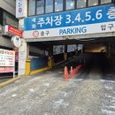 만석로5번길 이미지