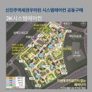 제이케이공조