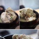 고래 삼계탕 전문 이미지