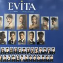 김소현 손준호의 러브뮤지컬 | 에비타 광림아트센터 BBCH홀 주차 손준호 김소현 뮤지컬 후기