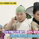 영호공작실 Daum카페
