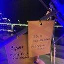 토현중학교 | 1/6