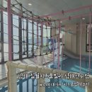 남해선구점