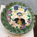 묵향 | 부천 한정식 맛집 환갑 기념 죽향 코스 예약 후기 묵향