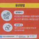 비산골식당 이미지