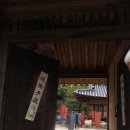 원주역사박물관 이미지
