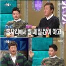 13 14호 이미지