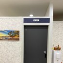 수기근통안마원 | 속초 안마 마사지 수기근통안마원