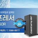 협신화학 이미지