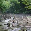 강천산군립공원(병풍폭포) 이미지