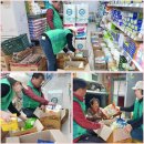 한국교통장애인협회 영덕군지회 | (사)제천시새마을회, 중국발 코로나19 엔데믹(풍토병화) 대응-신백동새마을회, 1%후원금 어려운이웃10...