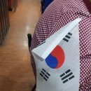 중앙무도장 이미지