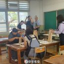 홍주초등학교 이미지