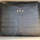 새부광약국 이미지