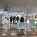 비전고등학교 이미지