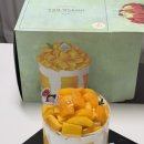 대전 성심당 망고시루 후기 - 임산부 프리패스, 주차