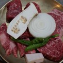 아카데미약국 | 보라매병원맛집 명가 2번SET 꽃등심 안심 특수부위 한우 후기