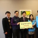 목포이랜드노인복지관 이미지