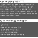 리빙골드레지던스 이미지