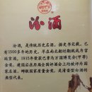 (주)산책