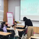 대동농협 대중지점 | NH농협은행 청소년 금융교육센터(강남) 방이역_초등 체험 신청 후기