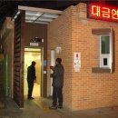 공중화장실 이미지
