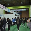 포천종합체육관 이미지