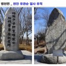 일천구백십구