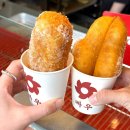 대림(아) | 을지로 도너츠 대림상가 맛집 빠우 주말 웨이팅 없이 먹어본 후기