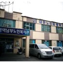 [남부] 댄스스포츠 이미지