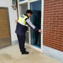 서면파출소 이미지