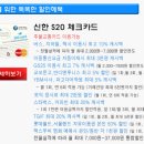 (주)파고다택시 이미지