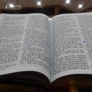 교남소망의집 이미지