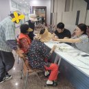 문경보건지소 이미지