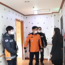 진인노인요양원 이미지
