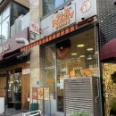 디넛 | 정자동 올드페리도넛 두바이 초코 도넛 가격 내돈내산 솔직후기