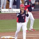 해영수산 | [2026-13] 개막하라 했더니 개 막하네